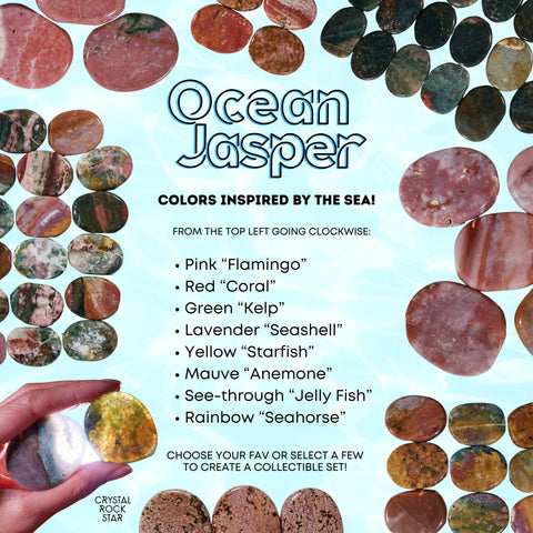Ocean Jasper Palm Stones - Pick Your Color