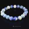 Hackmanite 10mm Bracelet, Fluorescent Tenebrescent Beaded Crystal Stretch Blue UV Reactive Sodalite Lazurite Beads, Throat Chakra Stone