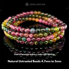 Rainbow Tourmaline 5mm Bead Bracelet
